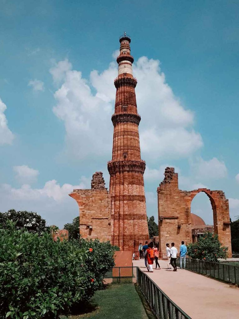 Qutub Minar